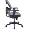 ergonomic mesh office chair b1 side