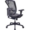 ergonomic mesh office chair b1 rear 45