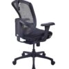 ergonomic mesh office chair b1fs 45 rear