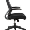 mesh office chair meo 1 side