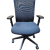 used office chair 1